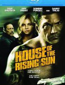 Дом восходящего солнца