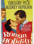 Постер из фильма "Римские каникулы" - 1