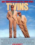 Постер из фильма "Близнецы" - 1