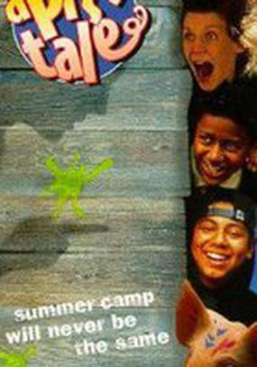 История поросенка (видео)