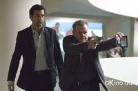 Кадр Интернэшнл