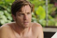 Кадр Невозможное