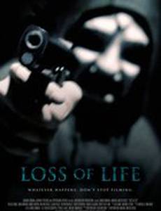 Потеря жизни