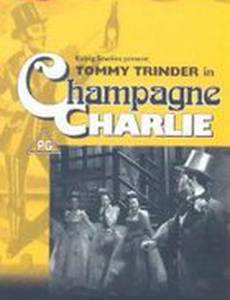 Champagne Charlie