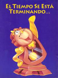 Постер Красавица и чудовище