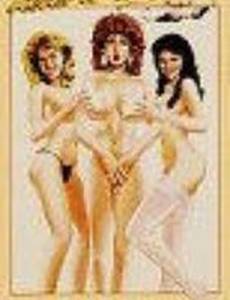 Снимайте с себя всё