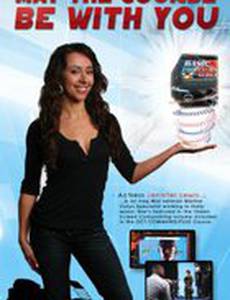 The Digital Cinema Filmmaker's Training Course (видео)