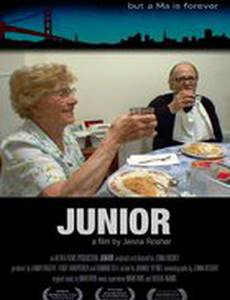 Junior