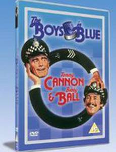 Парни в синих мундирах