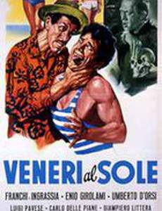 Veneri al sole