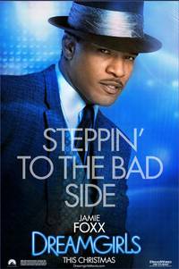 Постер Девушки мечты