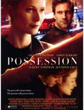 Постер из фильма "Одержимость" - 1