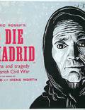 Постер из фильма "Умереть в Мадриде" - 1