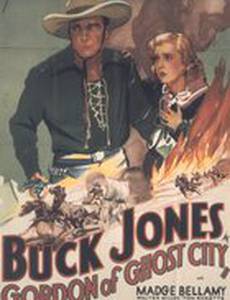 Gordon of Ghost City