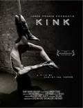 Постер из фильма "Безымянный документальный фильм о Kink.com" - 1
