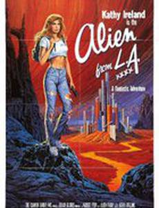 Инопланетянка из Лос-Анджелеса