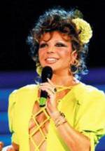 Марухита Диас фото