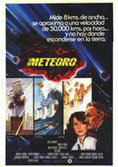 Метеор