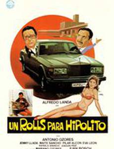 Un rolls para Hipólito