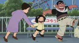 Кадр из фильма "Хулиганка Тиэ" - 2