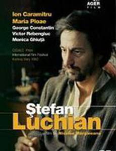 Stefan Luchian