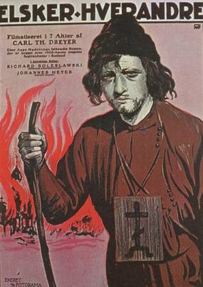 Заклейменные