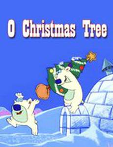 Рождественская елочка!