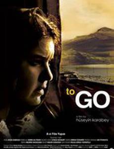 Мой Марлон и Брандо