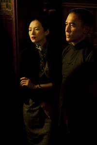 Кадр Великие мастера