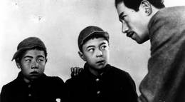 Кадр из фильма "Родиться-то я родился, но..." - 1