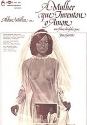 Женщина, которая изобрела любовь