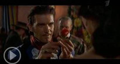 Телевизионный ролик (русский) 