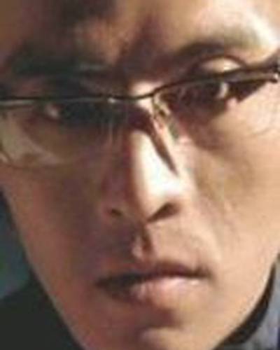 Чи Чи Син фото