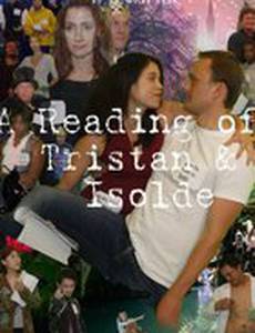 Чтение «Тристана и Изольды»