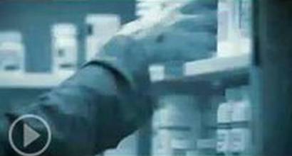 Испанский трейлер