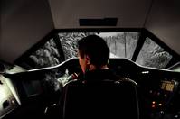 Кадр О' Хортен