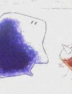 Карандаш и ластик