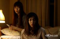 Кадр Один пропущенный звонок