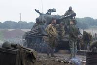 Кадр Ярость