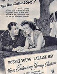 Those Endearing Young Charms