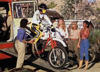 Кадр У холмов есть глаза 2