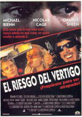 Смертельное падение