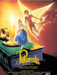 Дюймовочка