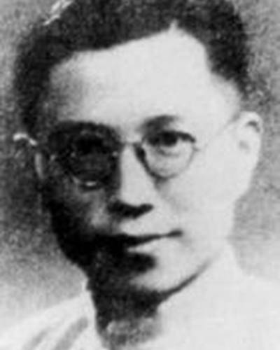 Цао Юй фото