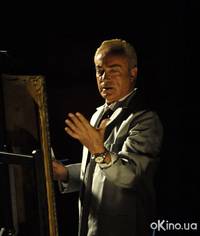 Кадр Фар Край