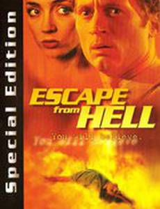 Сбежавший из ада (видео)