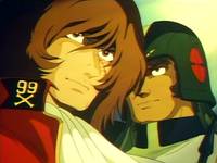 Кадр Аркадия моей юности