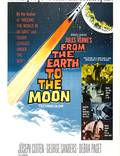 Постер из фильма "С Земли на Луну" - 1