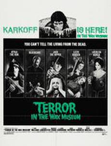 Ужас в музее восковых фигур