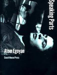 Роли с текстом